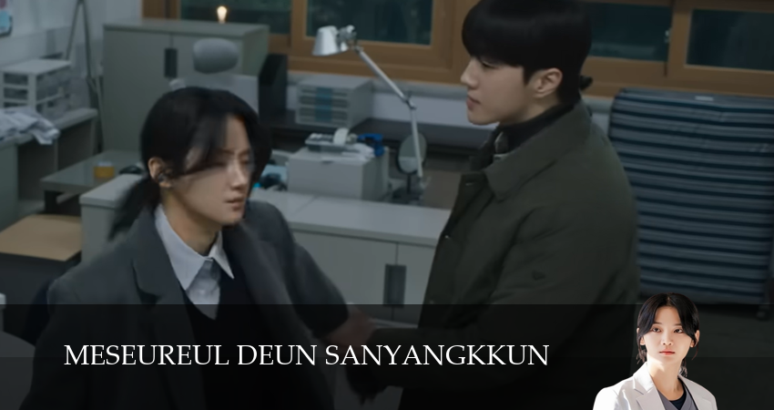 Охотник со скальпелем (2025) 1 сезон 4 серия смотреть онлайн без рекламы и регистрации