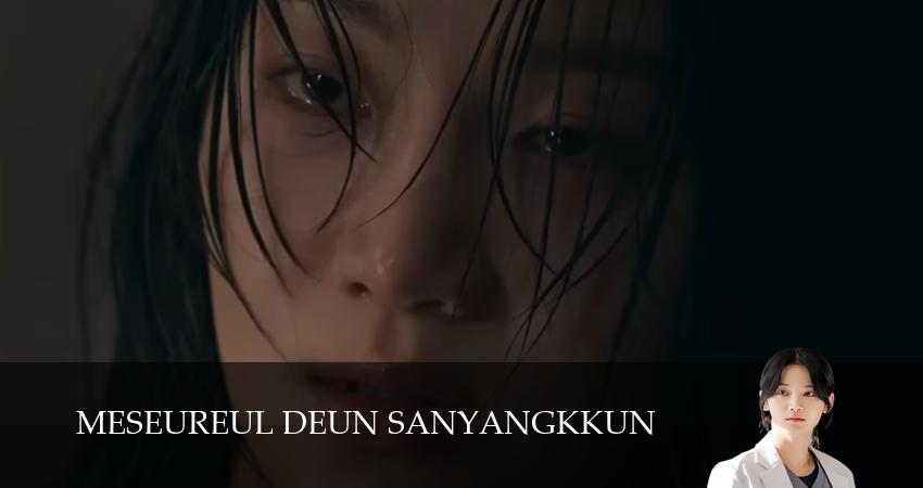 Охотник со скальпелем (2025) 1 сезон 7 серия смотреть онлайн без рекламы