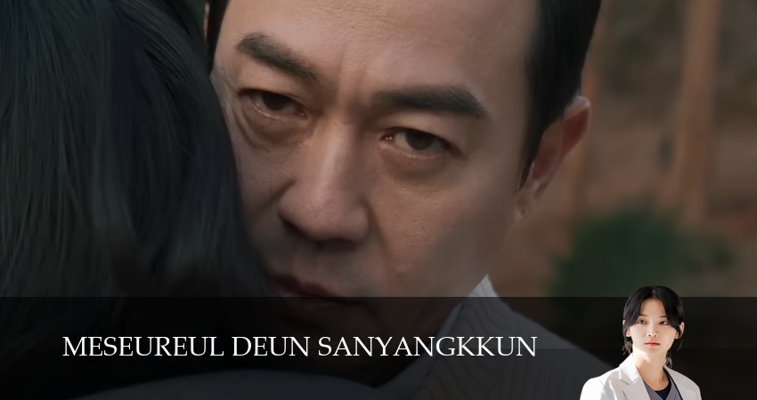 Охотник со скальпелем (2025) 1 сезон 8 серия смотреть бесплатно полностью