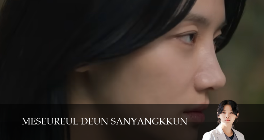 Охотник со скальпелем (2025) 1 сезон 11 серия смотреть в HD 1080 без регистрации