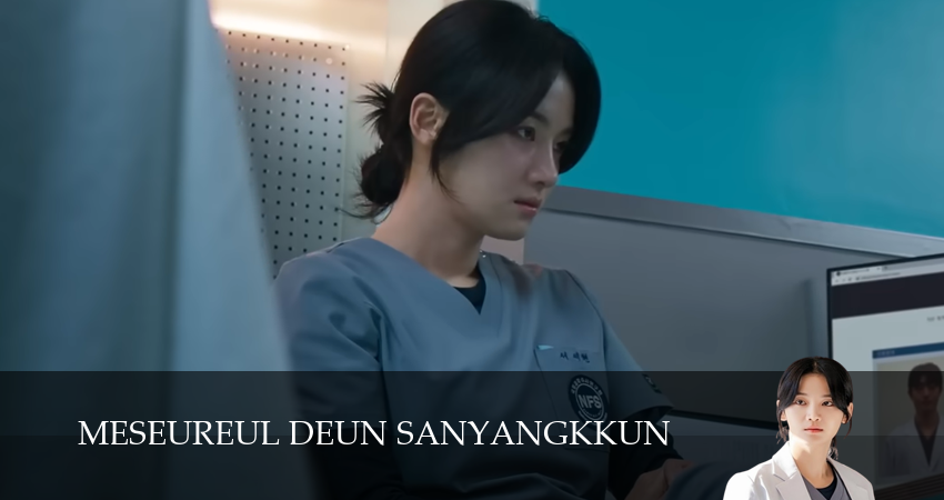 Смотреть сериал Охотник со скальпелем (2025) 1 сезон 13 серия в хорошем качестве онлайн