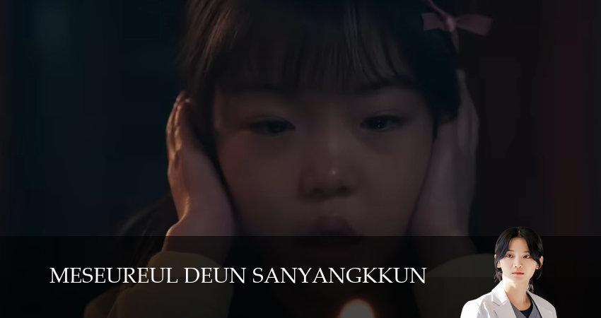 Охотник со скальпелем (1 сезон, 2025) смотреть онлайн без рекламы