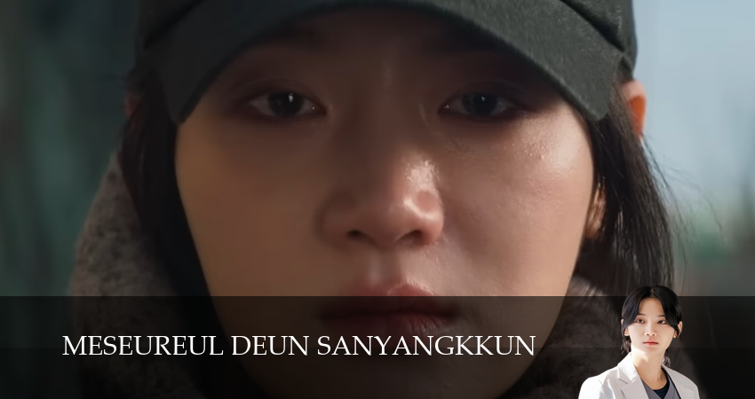 Охотник со скальпелем (2025) 1 сезон 16 серия смотреть онлайн бесплатно