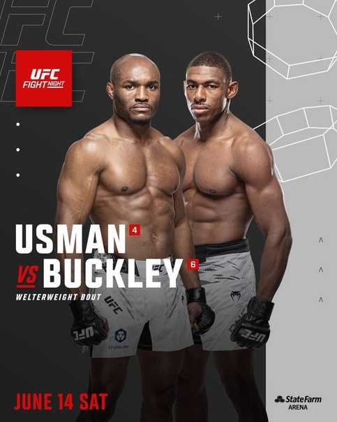 Камару Усман - Хоакин Бакли (UFC on ESPN 69, Атланта, США. 15.06.2025) смотреть онлайн