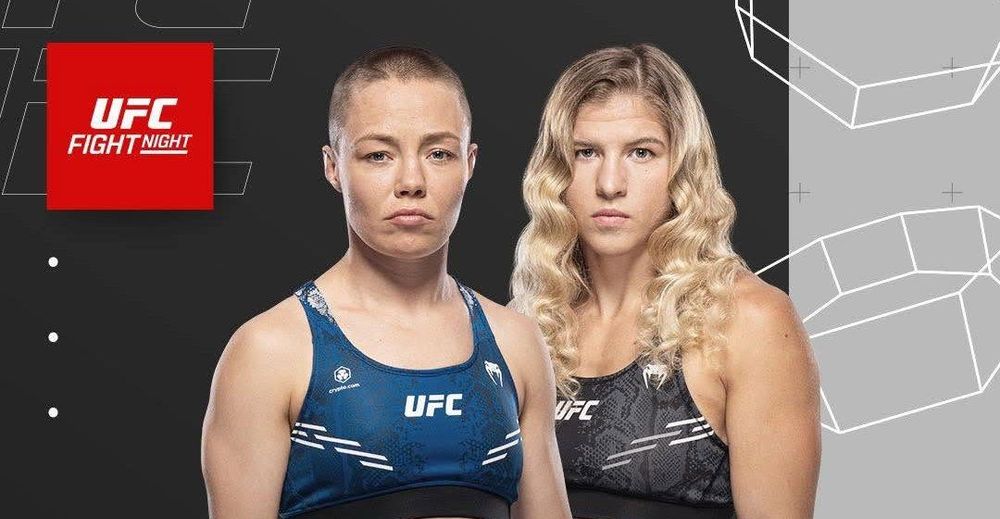 Роуз Намаюнас - Миранда Маверик (UFC on ESPN 69, Атланта, США. 15.06.2025) 2 где посмотреть