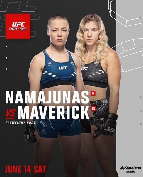 Роуз Намаюнас - Миранда Маверик (UFC on ESPN 69, Атланта, США. 15.06.2025) 2 смотреть онлайн