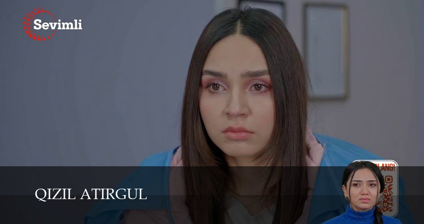 Qizil atirgul 1 сезон 41 серия полная версия смотреть бесплатно