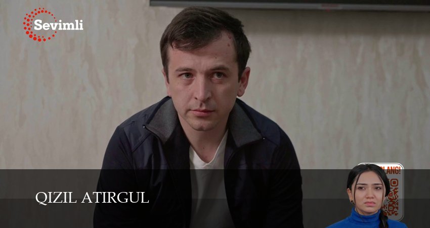 Смотреть сериал Qizil atirgul 1 сезон 43 серия бесплатно и без рекламы