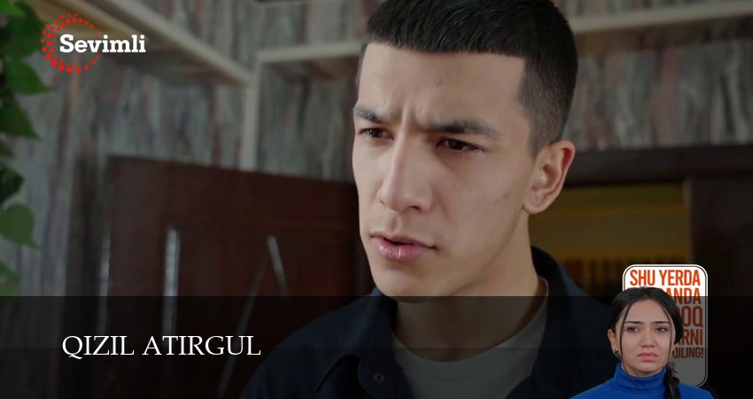 Qizil atirgul 1 сезон 52 серия смотреть в хорошем качестве