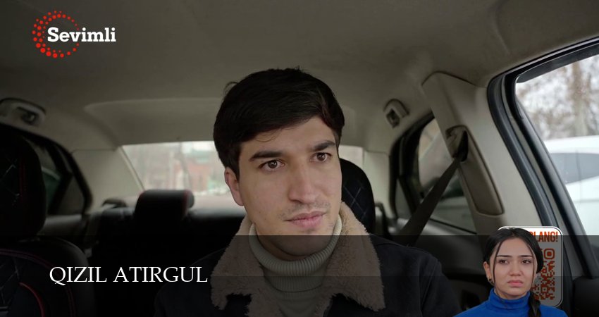 Qizil atirgul 1 сезон 56 серия смотреть бесплатно в хорошем качестве