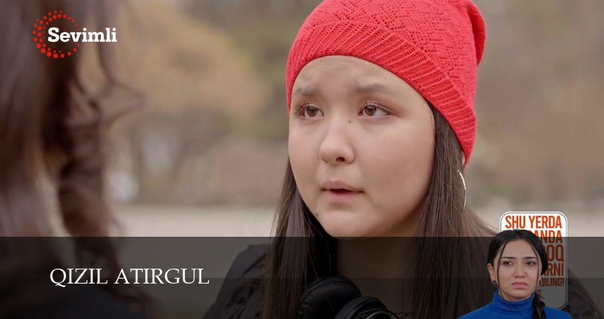 Qizil atirgul 1 сезон 74 серия все серии подряд онлайн бесплатно