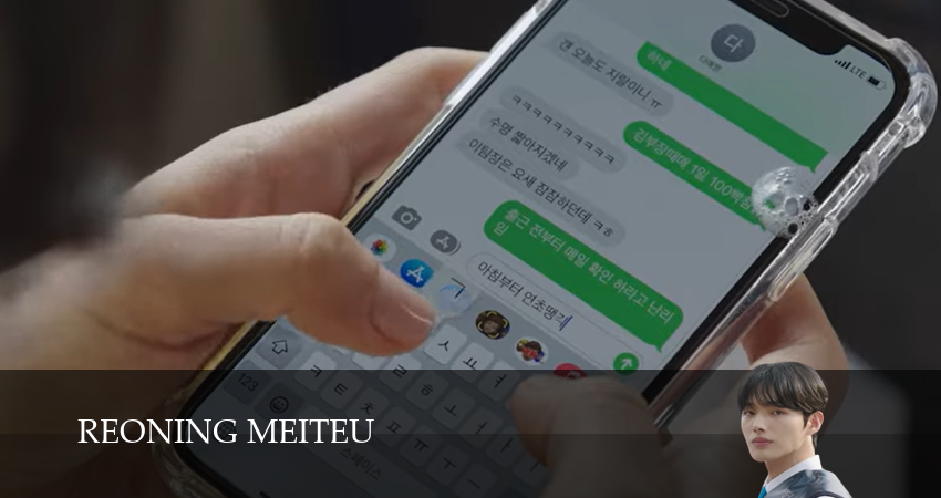 Смотреть сериал Напарник на выборах 1 сезон 1 серия бесплатно и без рекламы