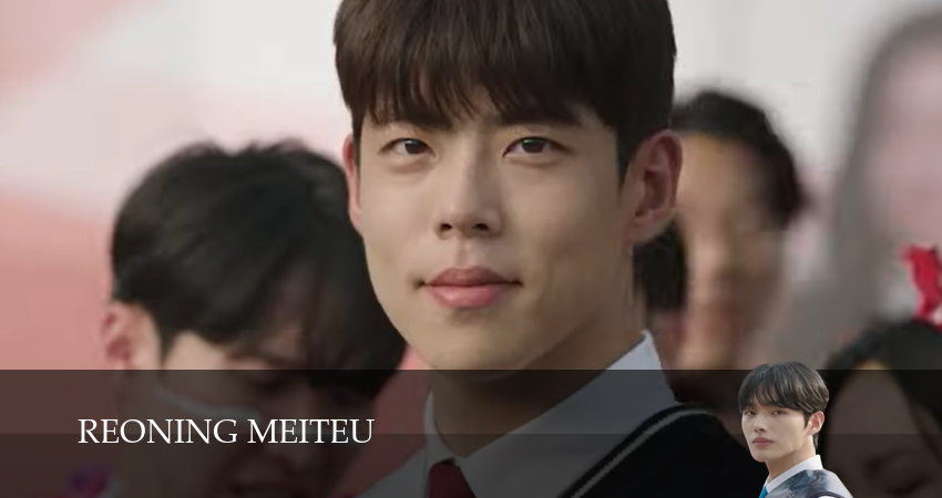 Напарник на выборах (1 сезон, 2025) смотреть онлайн в хорошем качестве бесплатно