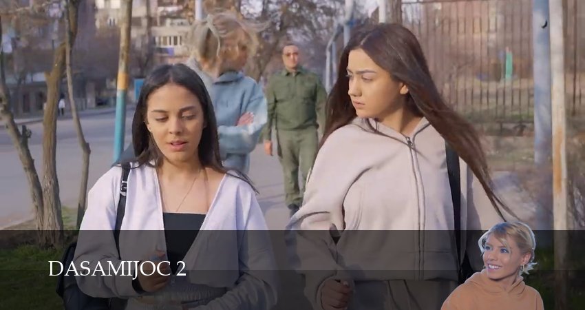 Смотреть сериал Дасамиджоц 2 2 сезон 38 серия бесплатно и без рекламы