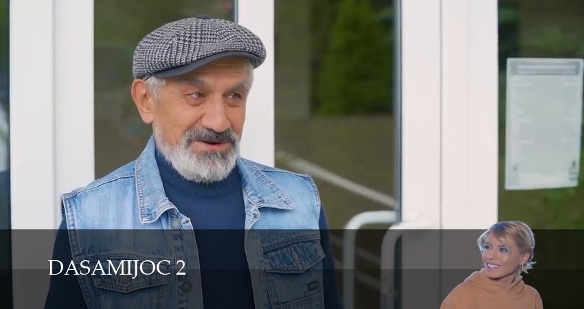 Сериал Дасамиджоц 2 2 сезон 42 серия онлайн в качестве 1080p