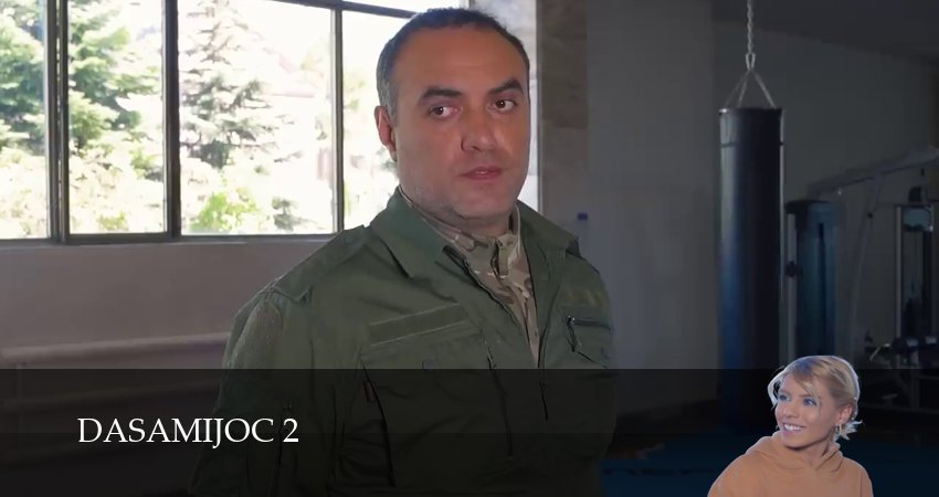 Дасамиджоц 2 (2025) 2 сезон 47 серия полностью в хорошем качестве и бесплатно