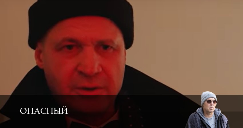 Опасный (2025) 1 сезон 21 серия смотреть онлайн бесплатно