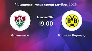 Флуминенсе - Боруссия Д (Клубный чемпионат мира - 2025. 1-й тур. 17.06.2025) hd