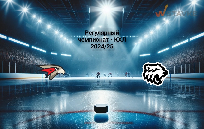 Смотреть Трактор - Авангард (Чемпионат КХЛ 3х3. 23-й тур. 19.06.2025) лордфильм