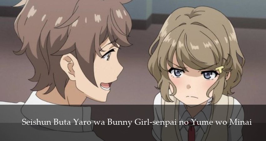 Смотреть сериал Этот глупый свин не понимает мечту девочки-зайки (2025) 2 сезон 12 серия без рекламы в HD