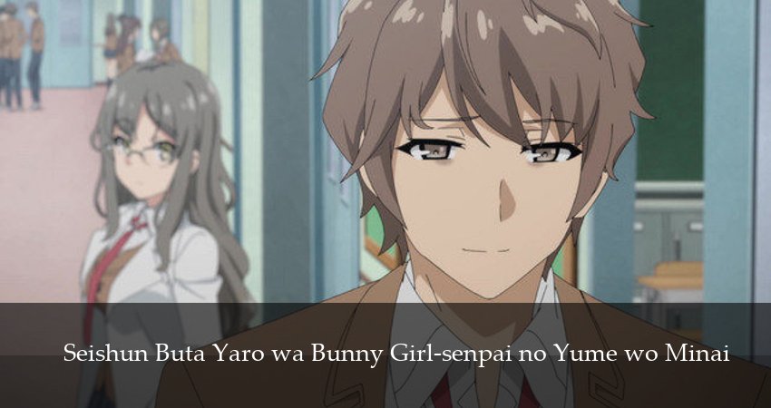 Сериал Этот глупый свин не понимает мечту девочки-зайки (2025) 2 сезон 14 серия смотреть онлайн в качество 1080 HD или 4K