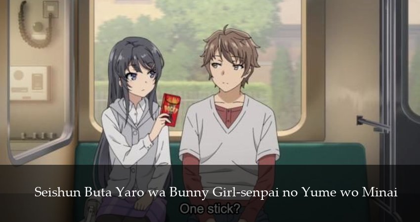 Сериал Этот глупый свин не понимает мечту девочки-зайки (2025) 2 сезон 15 серия смотреть онлайн в качество 1080 HD или 4K