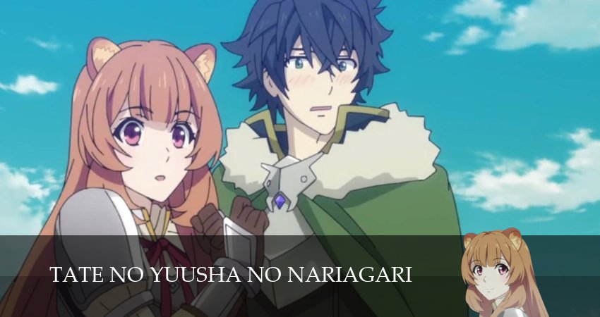 Сериал Восхождение героя щита 4 сезон 1 серия смотреть онлайн бесплатно в хорошем качестве