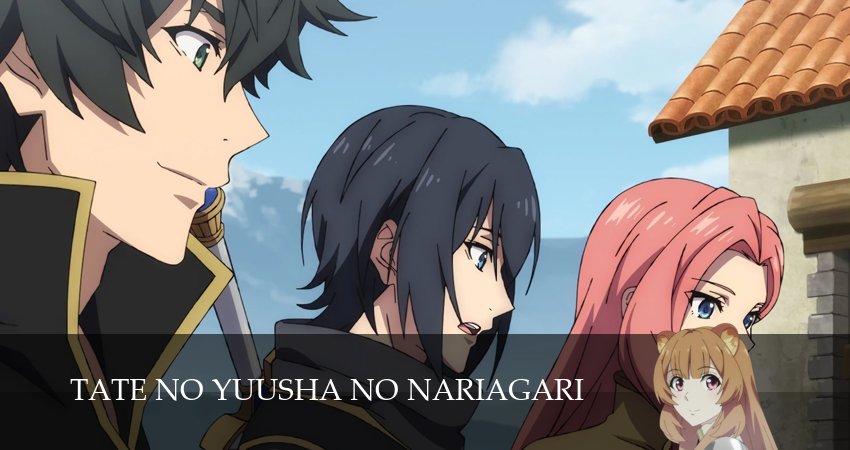 Восхождение героя щита (2025) 4 сезон 3 серия смотреть онлайн бесплатно