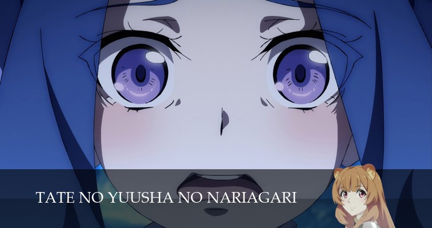 Смотреть Восхождение героя щита 4 сезон 5 серия онлайн бесплатно без смс