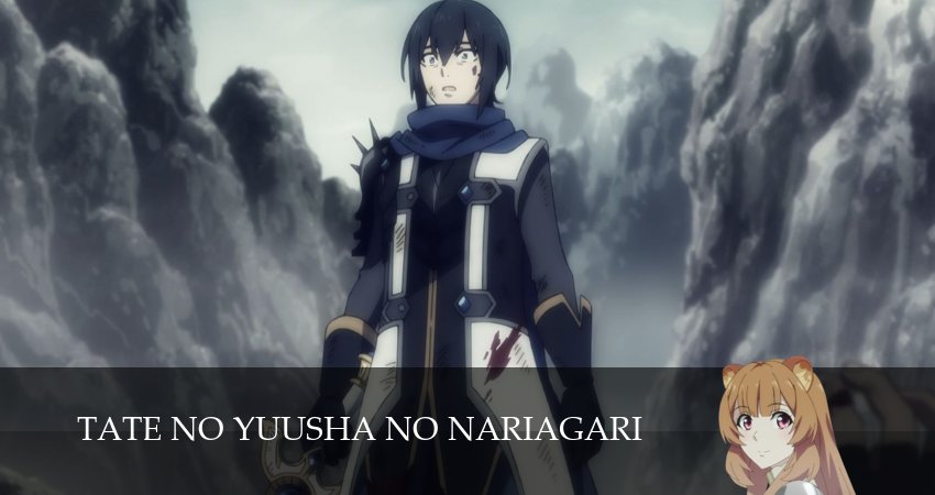 Восхождение героя щита (2025) 4 сезон 6 серия полностью в хорошем качестве и бесплатно