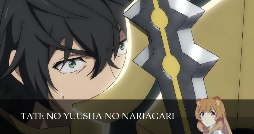 Восхождение героя щита (2025) 4 сезон 8 серия смотреть онлайн бесплатно