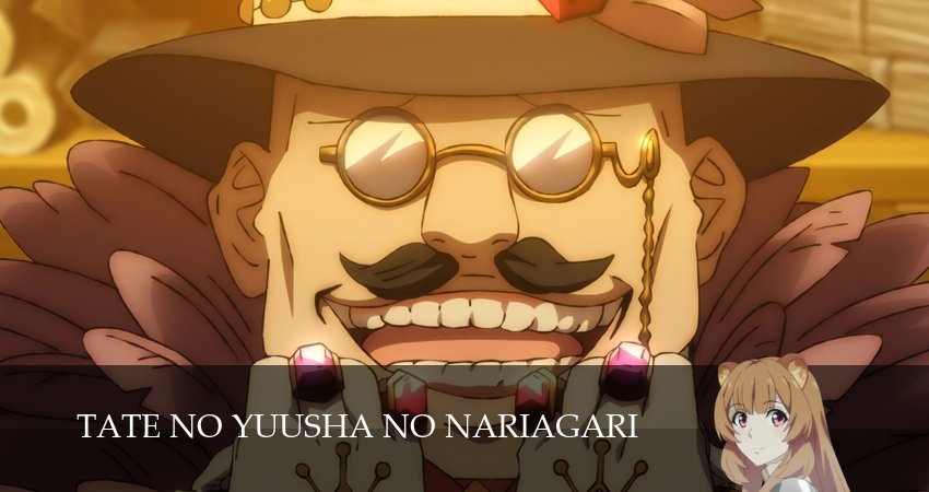 Смотреть сериал Восхождение героя щита (2025) 4 сезон 14 серия без рекламы в HD