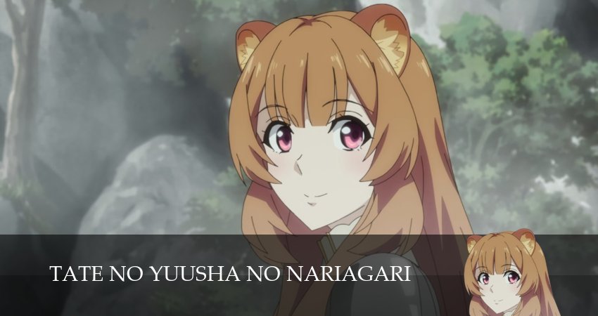 Восхождение героя щита 4 сезон 17 серия смотреть полностью без перерыва