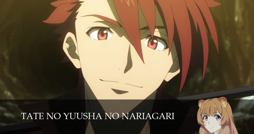 Сериал Восхождение героя щита (4 сезон, 18 серия) смотреть бесплатно онлайн