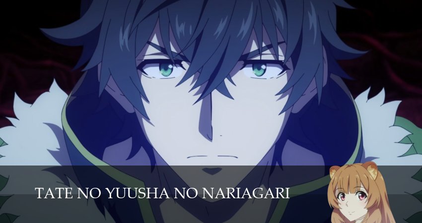 Сериал Восхождение героя щита 4 сезон 19 серия онлайн в качестве 1080p