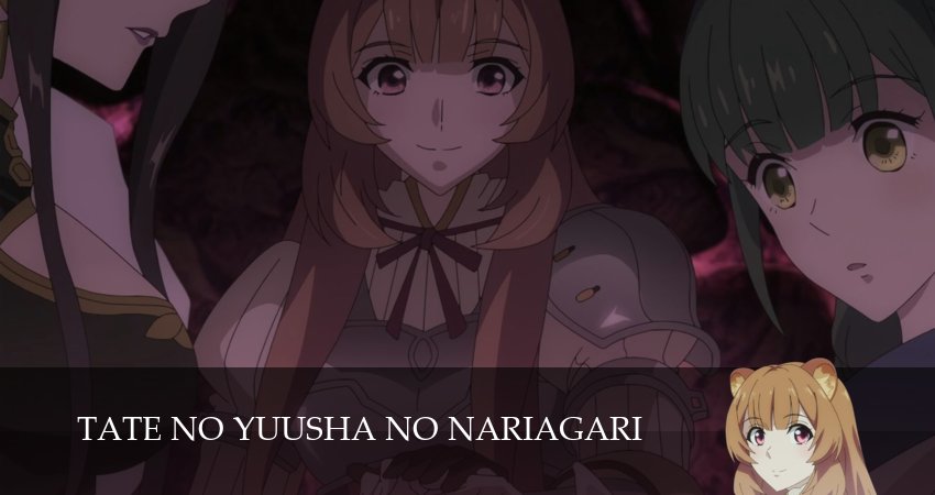 Смотреть сериал Восхождение героя щита 4 сезон 21 серия в отличном качестве