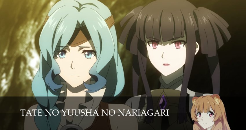 Восхождение героя щита (2025) 4 сезон 22 серия смотреть онлайн в хорошем качестве