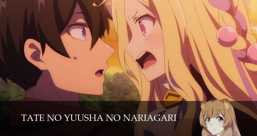 Сериал Восхождение героя щита 4 сезон 30 серия смотреть онлайн бесплатно в хорошем качестве