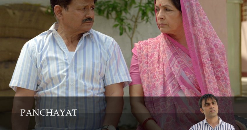 Сериал Панчаят (2025) 4 сезон 2 серия смотреть бесплатно в хорошем качестве