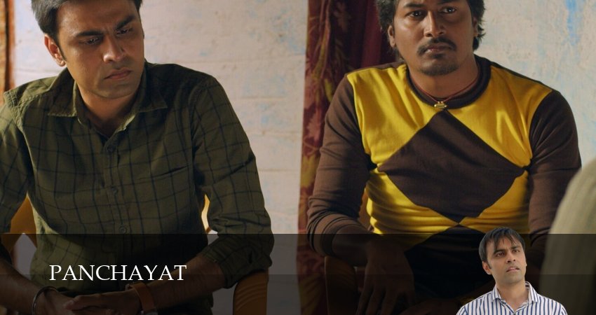 Панчаят (4 сезон, 4 серия) смотреть онлайн бесплатно в хорошем HD качестве