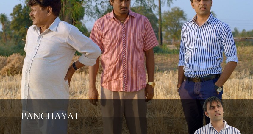 Сериал Панчаят (2025) 4 сезон 8 серия в хорошем качестве 1080 Full HD