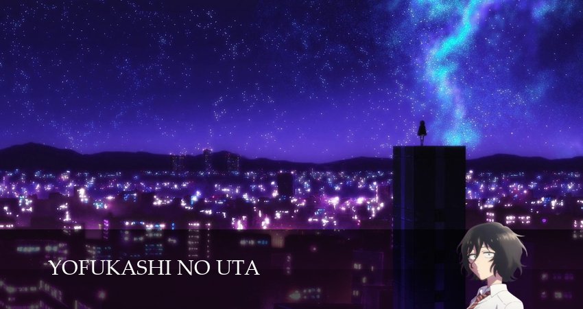 Смотреть сераил Песня ночных бродяг / Песнь ночных сов (2025) 2 сезон 11 серия HD 1080, 4K