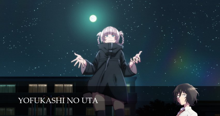 Песня ночных бродяг / Песнь ночных сов 2 сезон 12 серия полная версия смотреть бесплатно