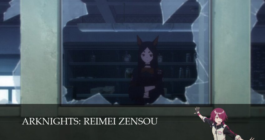 Сериал Аркнайтс: Прелюдия к рассвету 3 сезон 5 серия онлайн в качестве 1080p