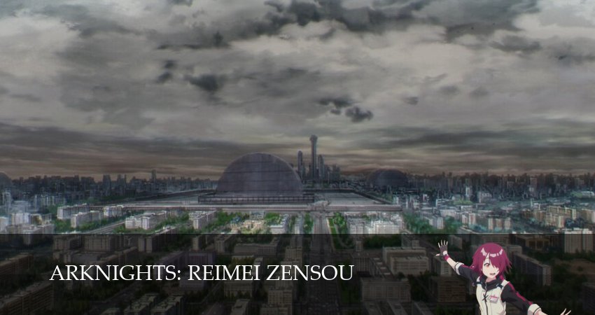 Аркнайтс: Прелюдия к рассвету 3 сезон 7 серия смотреть онлайн в качестве 4K