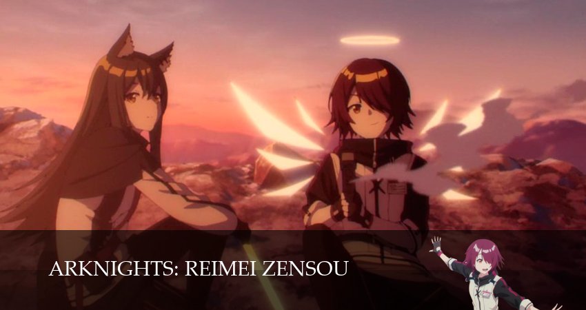 Аркнайтс: Прелюдия к рассвету (2025) 3 сезон 9 серия смотреть в 4K качестве онлайн