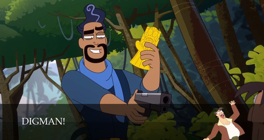 Дигман! 2 сезон 4 серия смотреть бесплатно в хорошем качестве