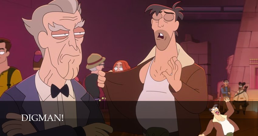 Дигман! (2025) 2 сезон 5 серия полностью в хорошем качестве и бесплатно