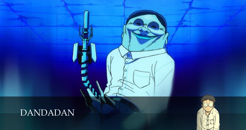 Дандадан 2 сезон 6 серия смотреть онлайн в качестве 4K