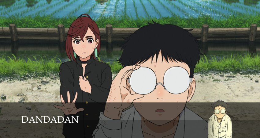 Дандадан 2 сезон 8 серия смотреть полностью без перерыва
